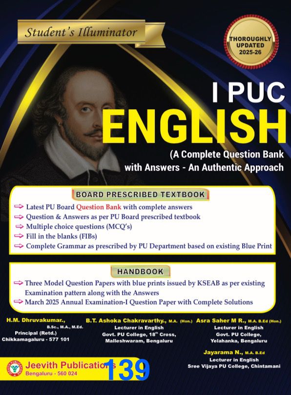 Jeevith 1st PUC - English- Student's Illuminator|A Complete Question Bank With Answers - An Authentic Approach|For 2025-26|
