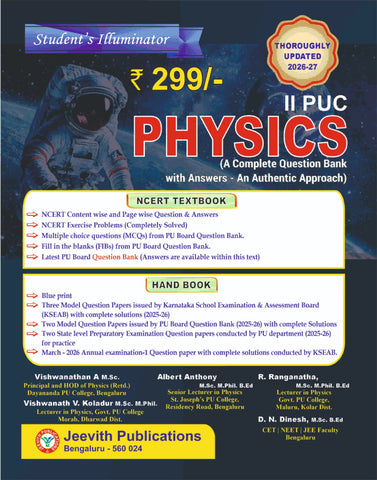 Jeevith 2nd PUC - PHYSICS - Student's Illuminator| For 2026-27