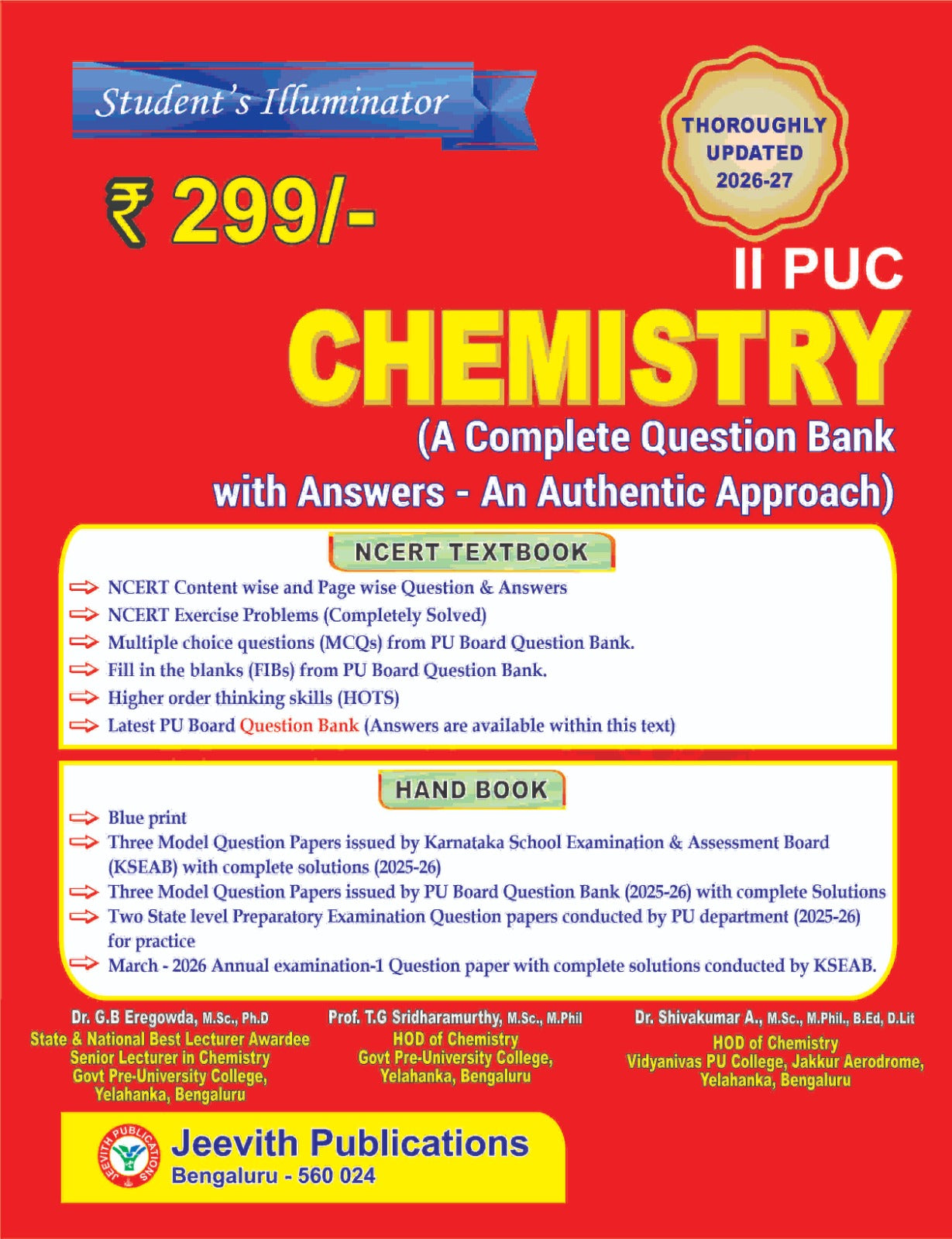 Jeevith 2nd PUC Chemistry Student's Illuminator (2026-27)