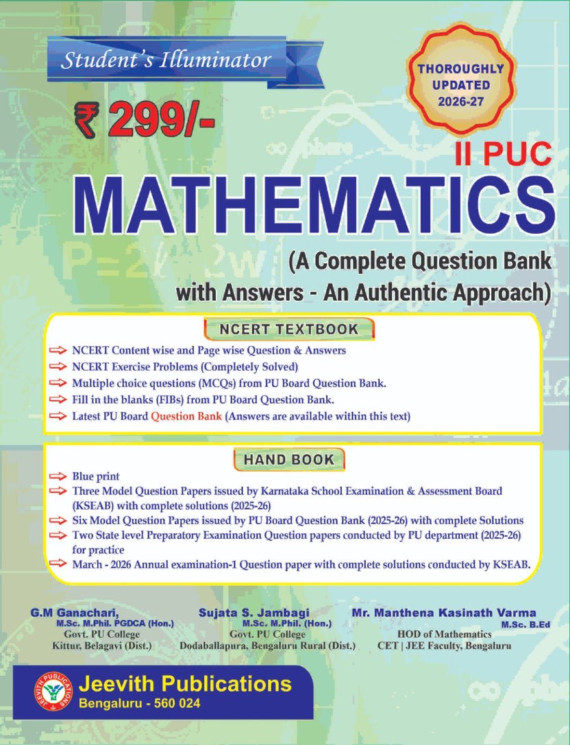 Jeevith 2nd PUC Mathematics Student's Illuminator (2026-27) | Beetle ...