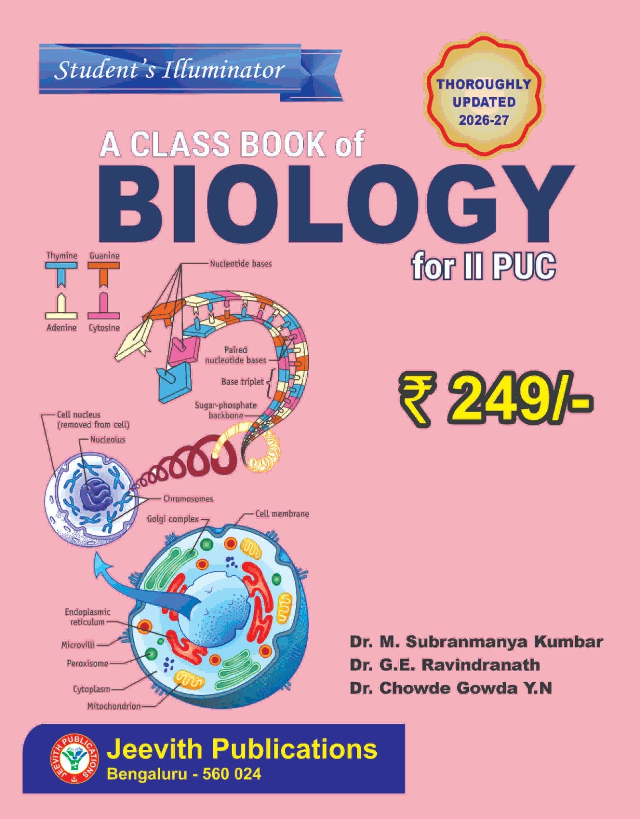 Jeevith 2nd PUC Biology Student's Illuminator (2026-27)