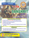 Jeevith 2nd PUC Sanskrit Student's Illuminator (2026-27)