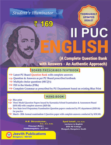Jeevith 2nd PUC English Student's Illuminator (2026-27)