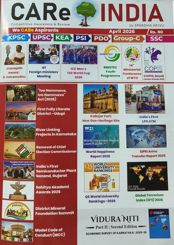 Care India  Magazine April -2026 (English)