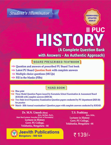 2nd PUC History Exam Guide 2026-27 | Jeevith Publications