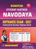 Sunstar Navodaya Student Partner Entrance Exam 2027 – Class 6