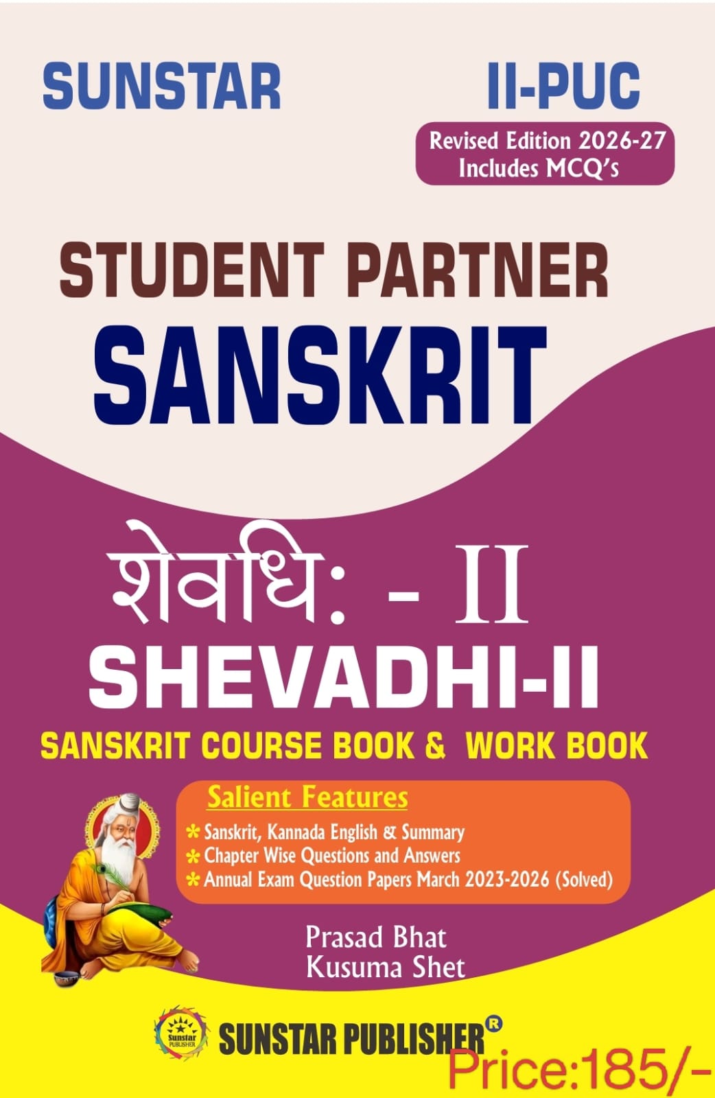 Sunstar Student Partner II-PUC Sanskrit Shevadhi-II Course Book & Work Book