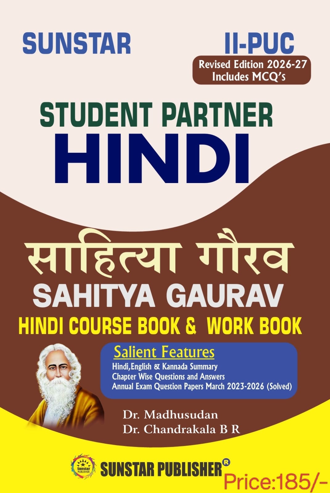 Sunstar Student Partner II-PUC Hindi Sahitya Gaurav Course Book & Work Book