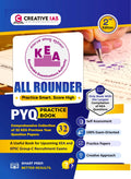 KEA All Rounder PYQ Practice Book (2nd Edition) – Creative IAS