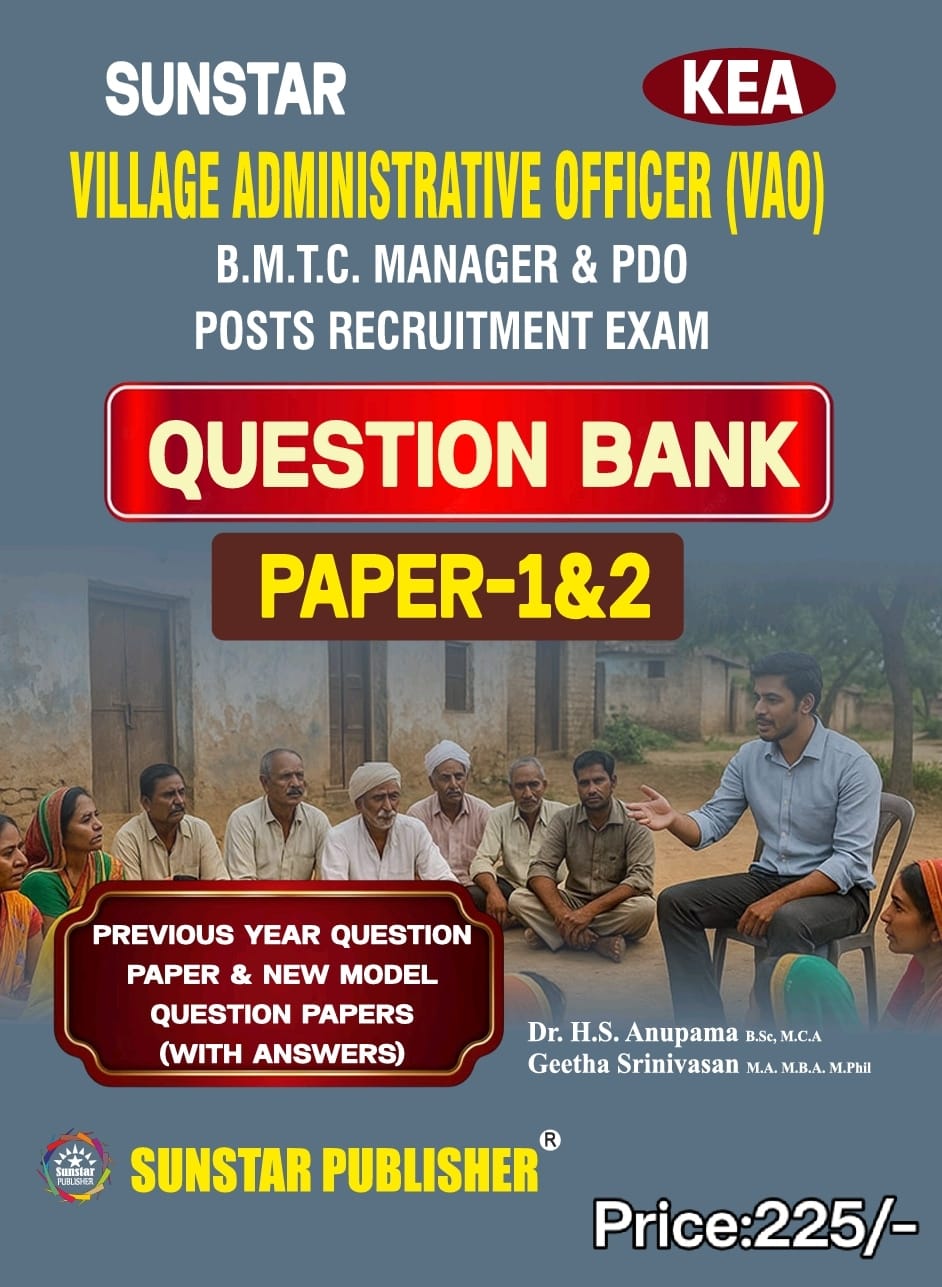Sunstar KEA VAO, B.M.T.C. Manager & PDO Recruitment Exam Question Bank (Paper 1 & 2)