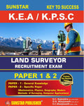 Sunstar KEA / KPSC Land Surveyor Guide (English) | Beetle Bookshop