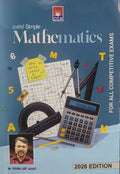 ಬಹಳ Simple Mathematics -2026 | Dr.Gururaj M Bulbule  | Beetle Bookshop