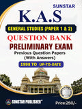 Sunstar KAS General Studies Question Bank English | Beetle Bookshop