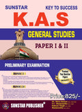 Sunstar KAS Key to Success GS Paper I & II English | Beetle Bookshop
