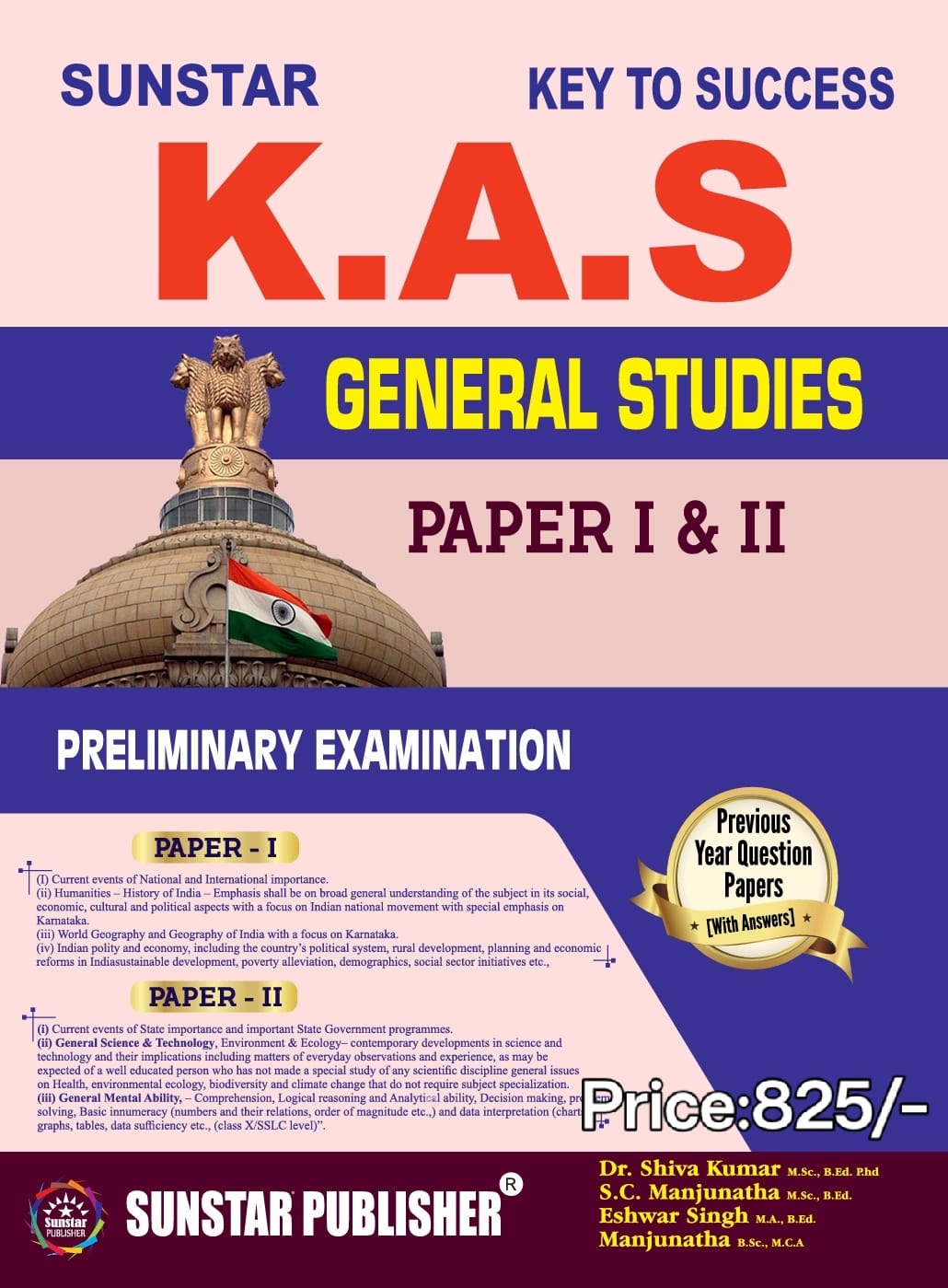 Sunstar KAS Key to Success GS Paper I & II English | Beetle Bookshop