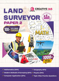 KEA Land Surveyor Paper 2 Guide | Creative IAS | Beetle Bookshop