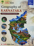 Geography of Karnataka | CARe INDIA Team | Beetle Bookshop