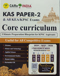KAS Paper-2 Core Curriculum | CARe INDIA | Beetle Bookshop