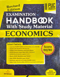 2nd PUC Economics Handbook 2026-27 | SPR Publication | Beetle bookshop