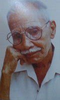 A collection of thriller detective novels by N Narasimhaiah - Beetle Book Shop