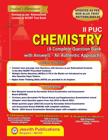 Chemistry2 Puc Students Illuminator Complete Question Bank With Answers An Authentic Approach ( As Per New Blue Print 2024-25 )