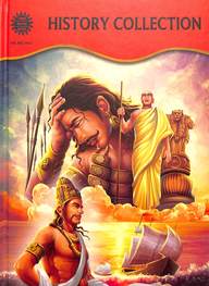 ACK - 10 in 1 History Collection - Beetle Book Shop