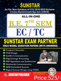 ALL - IN - ONE B.E.7TH SEM EC/TC SUNSTAR EXAM PARTNER CBCS MODEL QUESTION PAPERS (WITH ANSWERS) - Beetle Book Shop