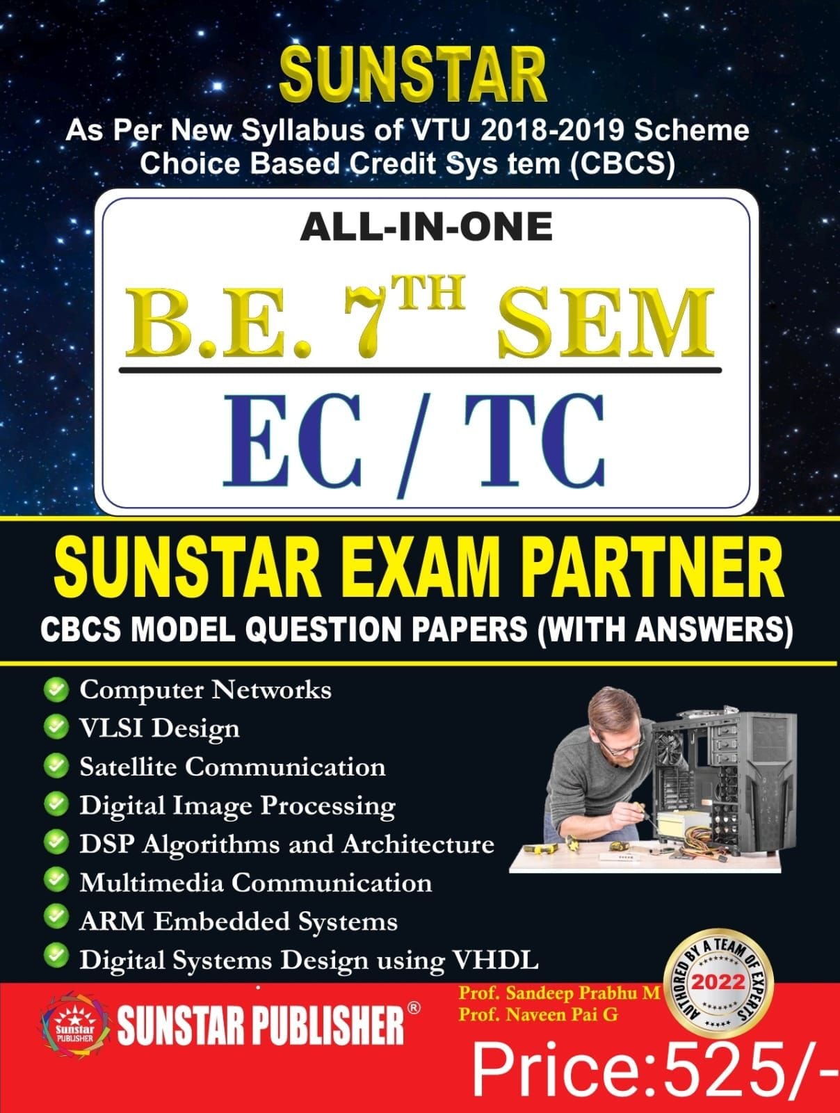 ALL - IN - ONE B.E.7TH SEM EC/TC SUNSTAR EXAM PARTNER CBCS MODEL QUESTION PAPERS (WITH ANSWERS) - Beetle Book Shop