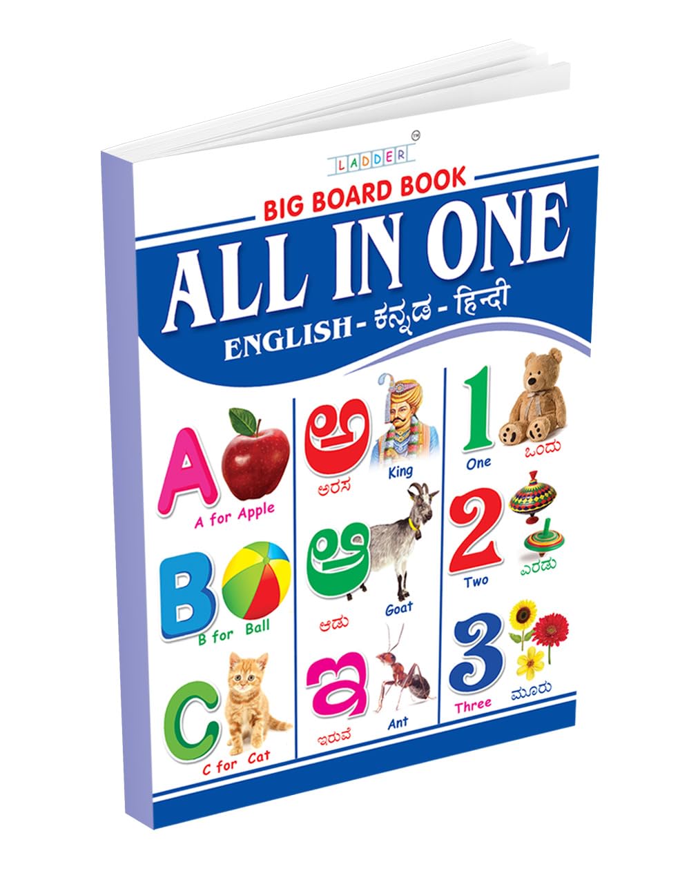 All in One English - Kannada Big Board Book for Kids : Early Learning Picture Book for Childern of Age 2+ Years Board book - Beetle Book Shop
