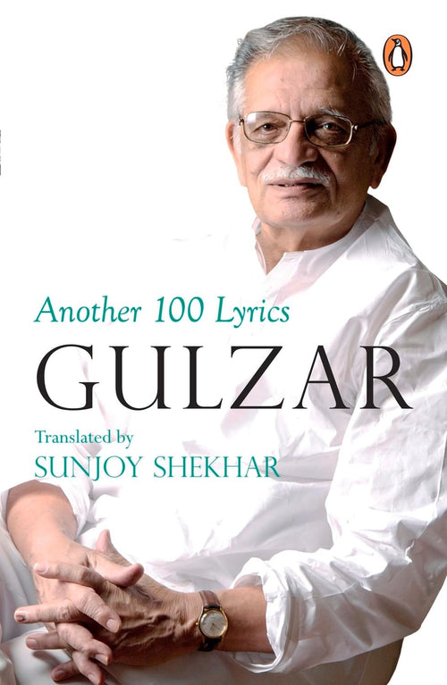 Another 100 Lyrics - Beetle Book Shop