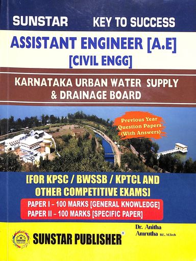 Assistant Engineer A E Civil Engg Karnataka Urban Water Supply & Drainage Board - Beetle Book Shop