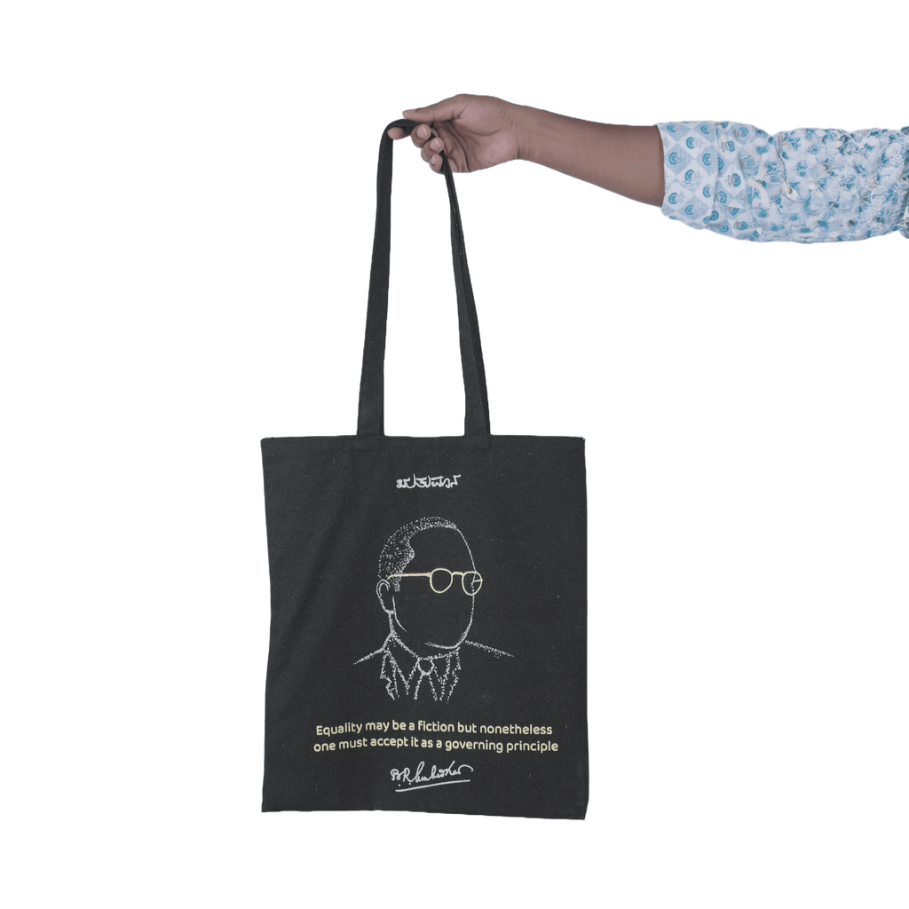 B. R. Ambedkar Bag | Cotton Carry Bag | English Text - Beetle Book Shop