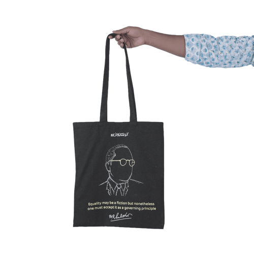 B. R. Ambedkar Bag | Cotton Carry Bag | English Text - Beetle Book Shop