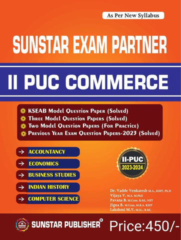 Sunstar Exam Partner Commerce 2nd Puc