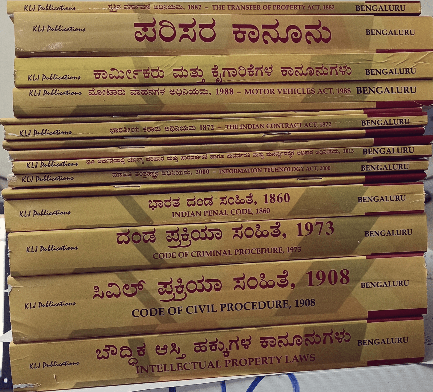Bare Acts in KANNADA for AIBE EXAMS - Beetle Book Shop