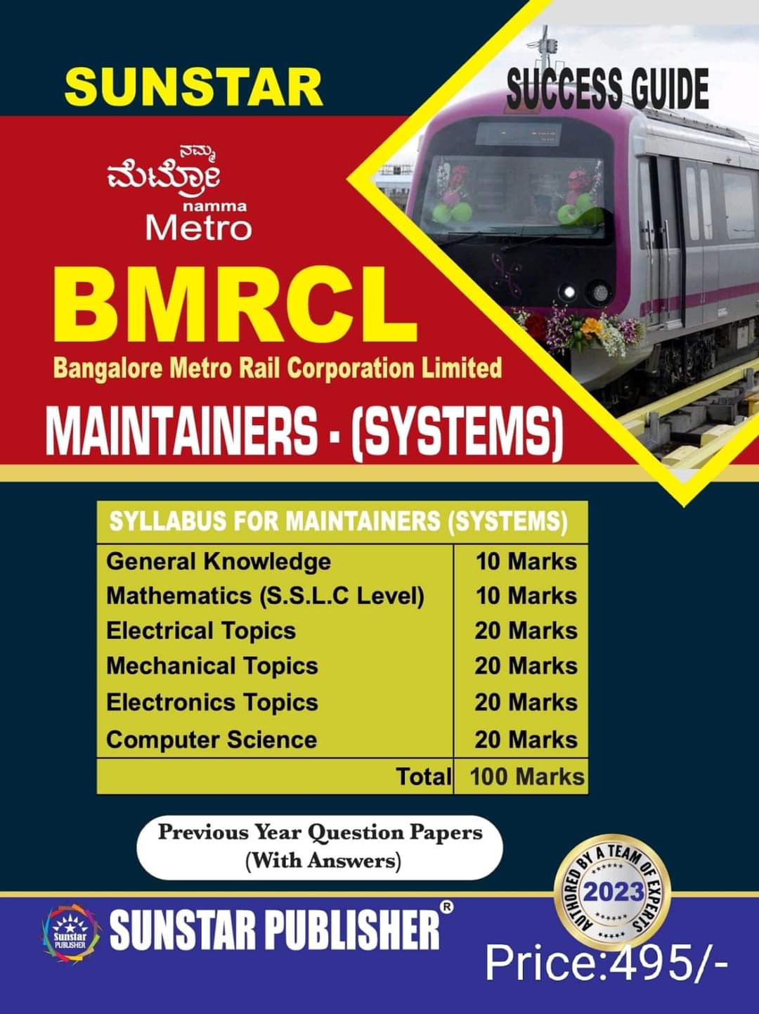BMRCL Bangalore Metro Rail Corporation Limited MAINTAINERS - (SYSTEMS) - Beetle Book Shop