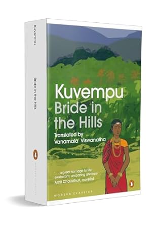 Bride In The Hills - Beetle Book Shop