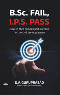B.SC Fail, I.P.S.Pass - Beetle Book Shop