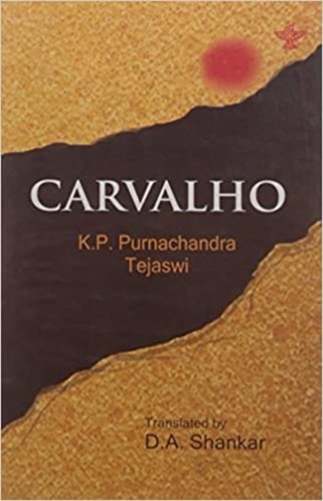 Carvalho ( English ) - Beetle Book Shop