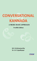 Conversational Kannada - Beetle Book Shop