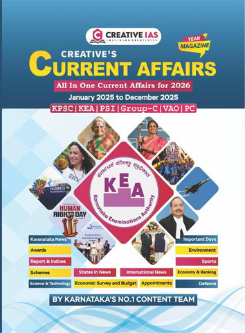 Creative IAS | Current Affairs | All in one current affairs for 2026 - Beetle Book Shop