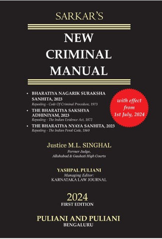 Criminal Manual(A complete Guide) - Beetle Book Shop