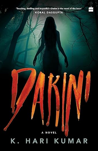 Dakini - Beetle Book Shop