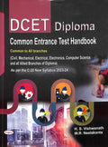 Dcet : Diploma Common Entrance Test Hand Book Common To All Branches - Beetle Book Shop