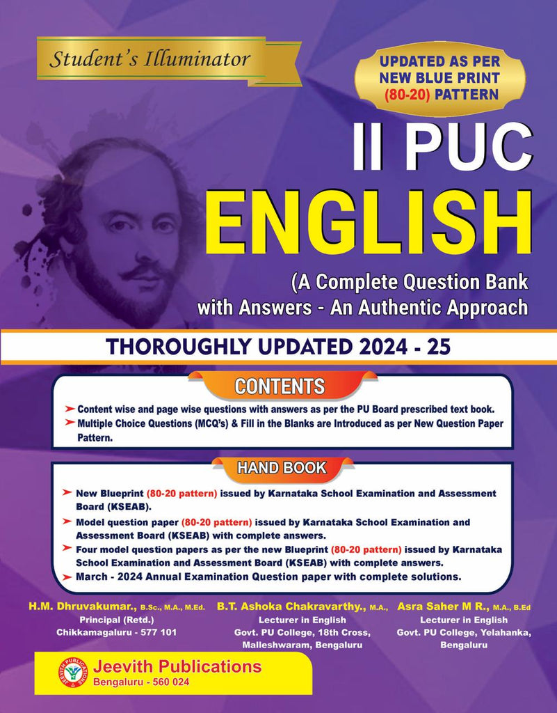 English 2 Puc Students Illuminator A Complete Question Bank With Answer - An Authentic Approach Updated ( As Per New Blue Print 2024-25 )