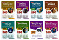 Dice Series - Prashnotharagala Kaipidi - 6th Revised Edition - 260 Solved Papers - 3000+ Q&A|Set Of 8 Books - Beetle Book Shop