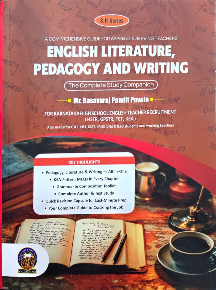 English Literature & Pedagogy | Basavaraj Pandit Pavale | Beetle bookshop
