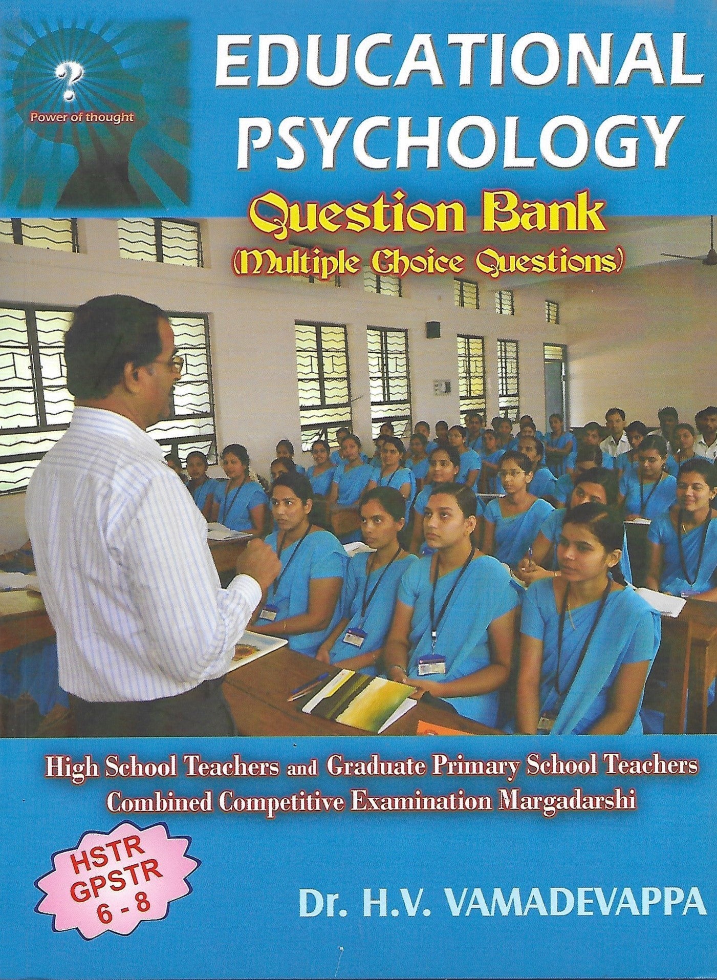 Educational Psychology Question Bank ( Multiple Choice Questions) - Beetle Book Shop