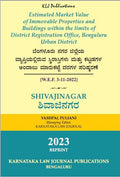 Estimated Market Value Of Immovable Properties And Buildings Within The Limits Of District Registration Office,Bengaluru Urban District_Shivajinagar - Beetle Book Shop
