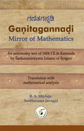 Ganitagannadi : Mirror of Mathematics|Ganitagannadi : Mirror of Mathematics - Beetle Book Shop